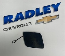 NEW GM OEM 10-16 CADILLAC SRX FRONT BUMPER- TOW HOOK EYE CAP COVER GMC 25928246