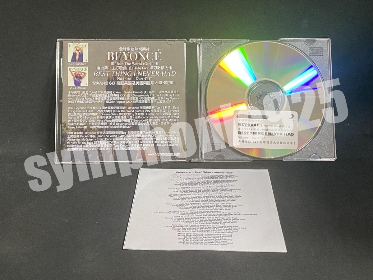 Beyonce / Greatest Hits / 2CD Beyoncé albums with the Most #1s