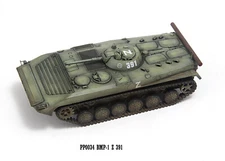 S-Model 1/72 Russian BMP-1 Infantry Fighting Vehicle #PP0034