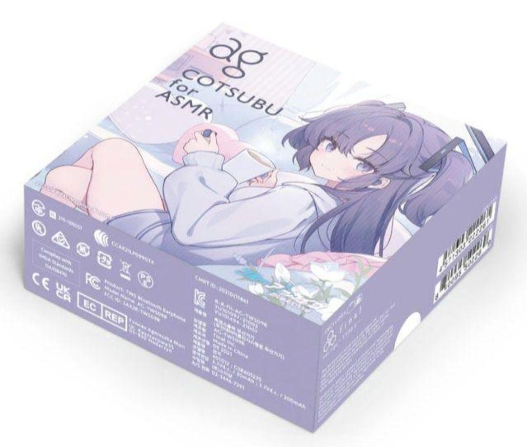 Blue Archive Edition YUUKA Ver Wireless Earbuds COTSUBU for ASMR F