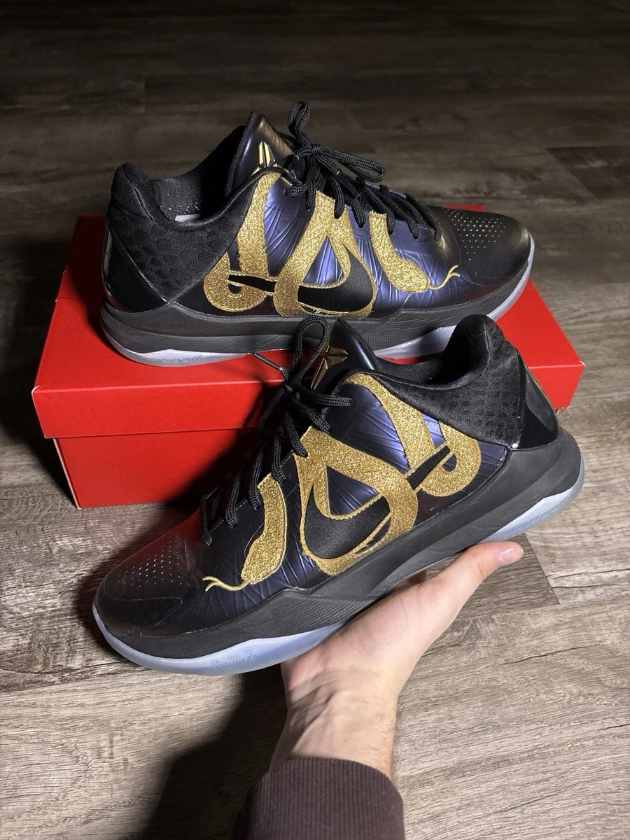 Nike Kobe 5 for Sale | Authenticity Guaranteed | eBay