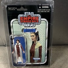 Kenner Star Wars Vintage Collection Princess Leia Bespin Outfit VC111