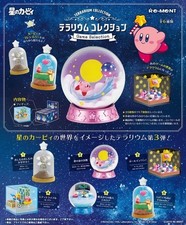 Re-ment Kirby Terrarium Game Selection Box Set 6 type all complete New