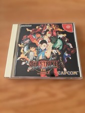Street Fighter III 3rd Strike Fight for the Future Sega Dreamcast Capcom CIB Obi