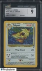 2000 Pokemon Base Set 2 #14 Pidgeot Holo CGC 9 MINT