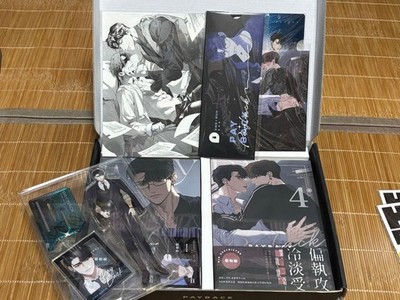 韓国bl PAYBACK コレクトバインダー PayBack : Collection Card Binder – nemo it store