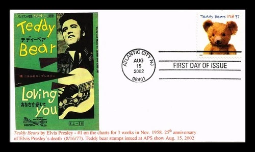 US COVER FIRST DAY OF ISSUE ELVIS PRESLEY TEDDY BEAR 37C POSTAGE