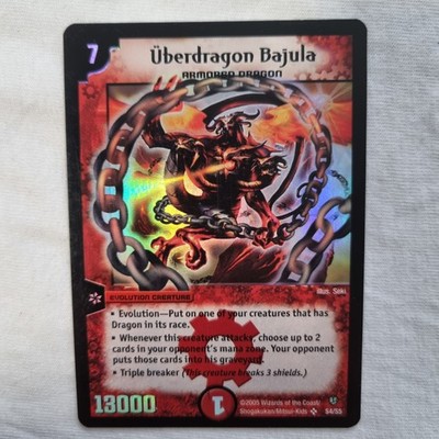 Duel Masters TCG - Uberdragon Bajula - S4/S5 - SUPER RARE - DM-08
