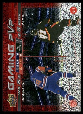 2024-25 Upper Deck UD Insert Gaming PVP Speckle - U-Pick From List