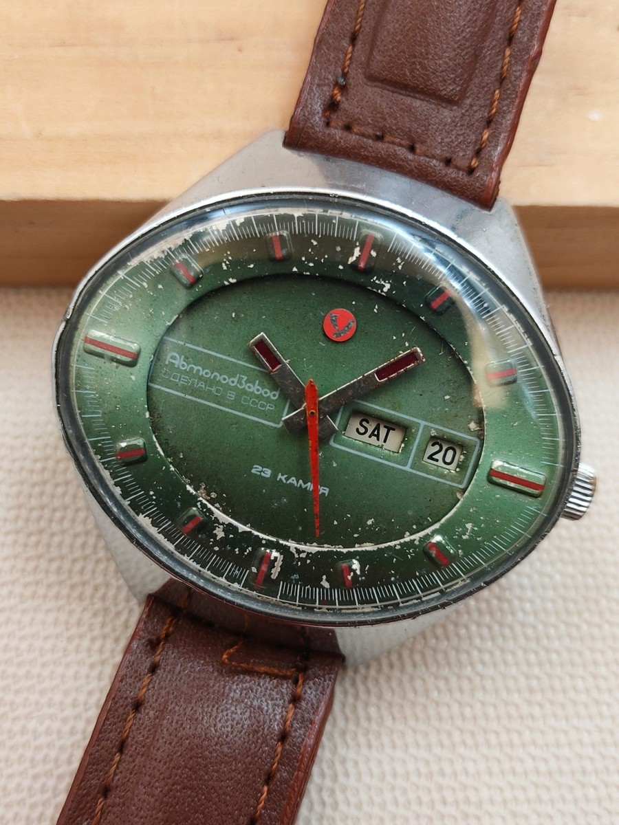 Vintage Soviet USSR Watch CHAIKA Stadium Mechanical 23 Jewels Day Date Working