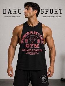 Darc Sport PowerHouse | eBay