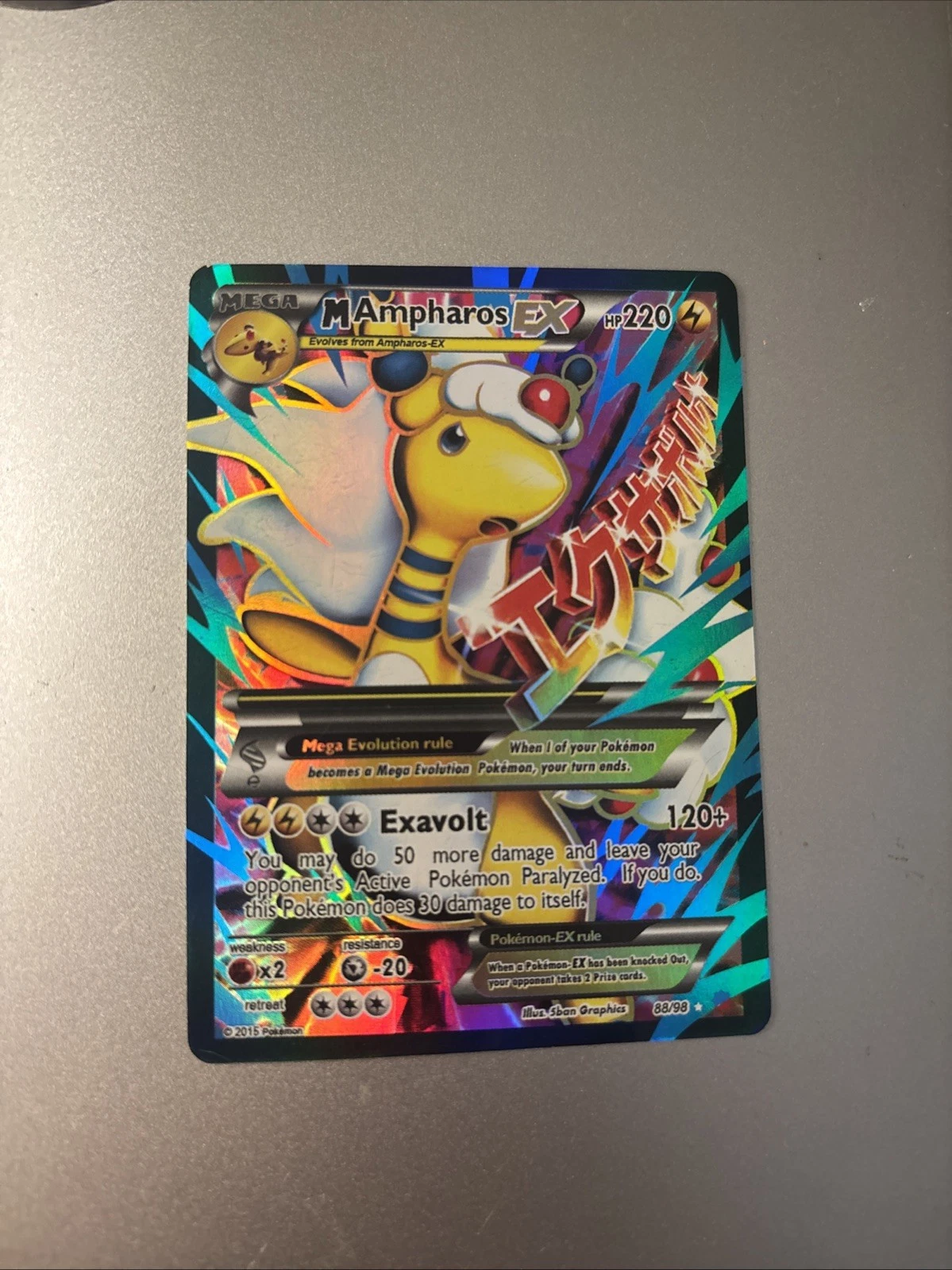 Deal for Pokemon M Ampharos EX 88/98 Ancient Origins Ultra Rare Full Art Holo