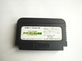 SD Gundam Gaiden Knight Gundam Story Bandai pre-owned Famicom NE