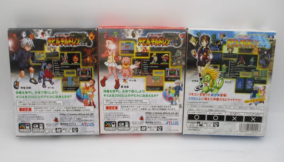 GameBoy Color Shin Megami Tensei Devil Children Red Black White 3Games Set Japan - Image 2 of 4