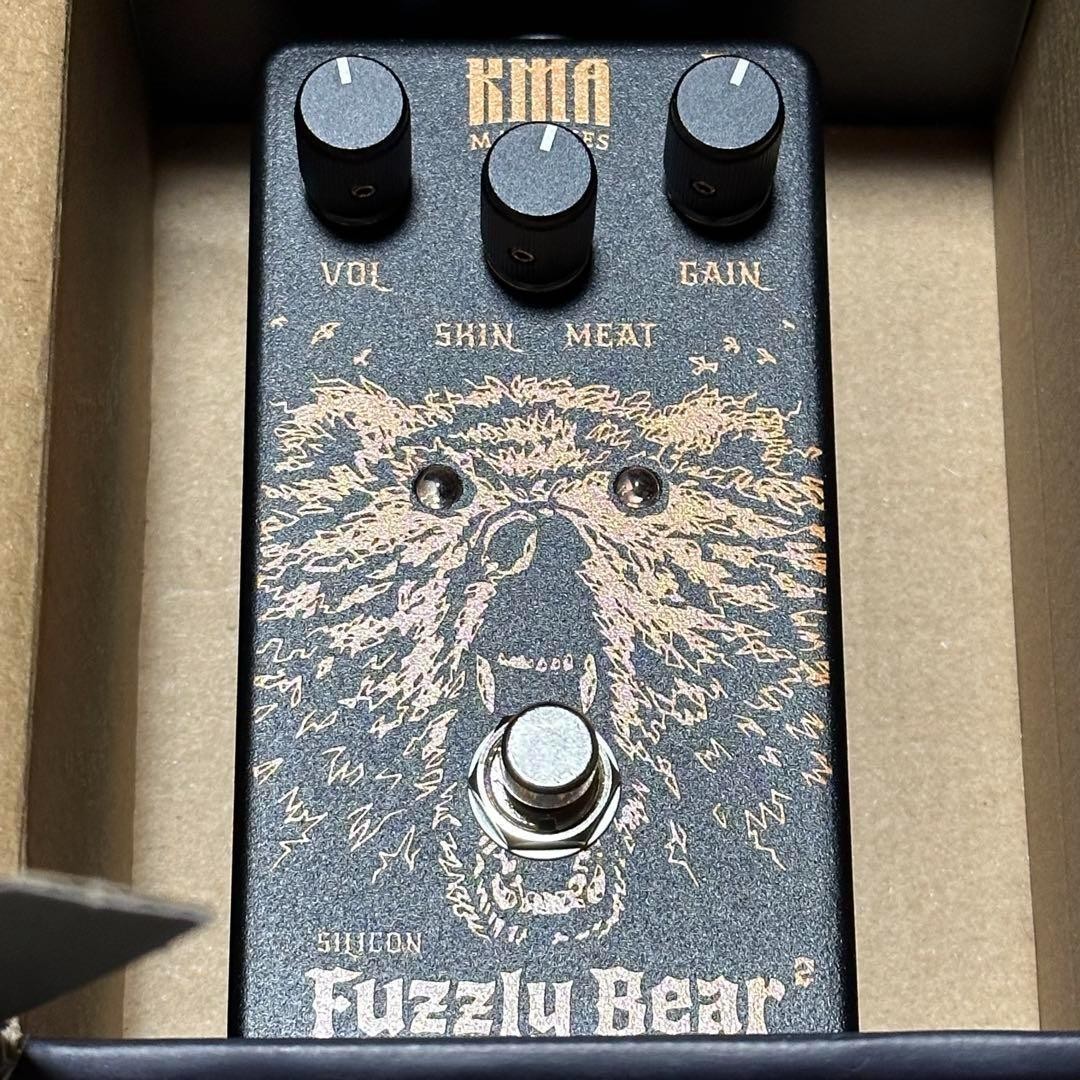 Kma Machines Fuzzly Bear 2 | eBay