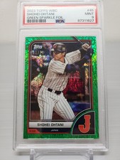 【世界7枚限定】2023 Topps WBC 湯浅京己 カード 世界7枚限定】2023 Topps WBC 湯浅京己 カード 【公式通販】