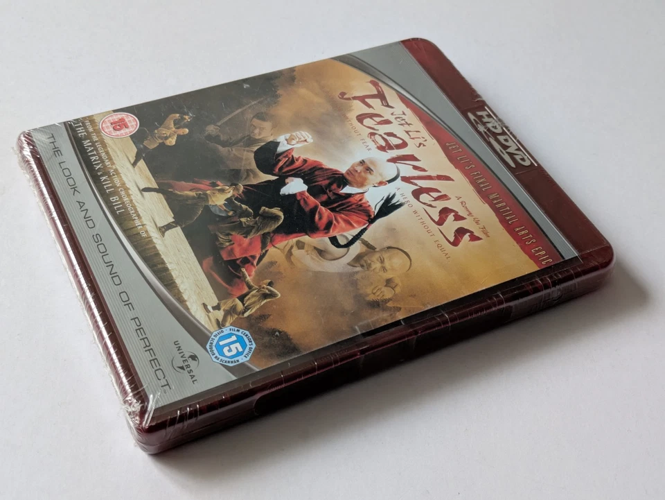 Jet Li's Fearless HD DVD new / sealed - Image 4 of 4