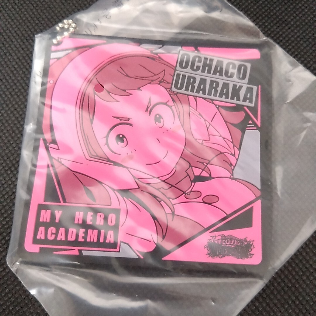 Ochaco Uraraka My Hero Academia RUBBER KEYCHAIN BANDAI Mascot From Japan Anime