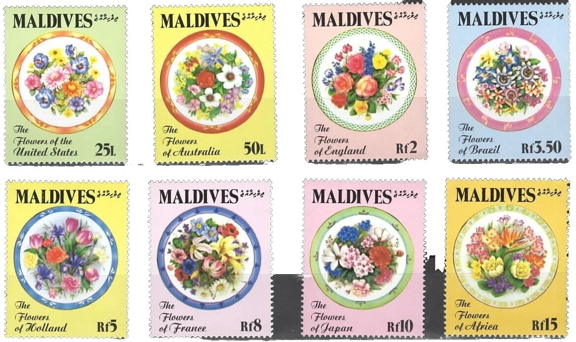 Gastos de envío de varios colores estampillas de Maldivas (1965-presente)