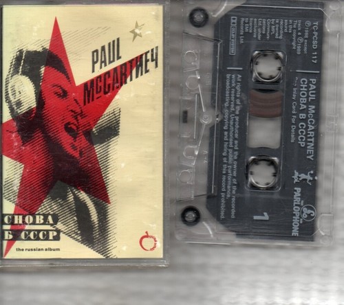 PAUL McCARTNEY - Choba B CCCP (The Russian Album) - Cassette Tape Album
