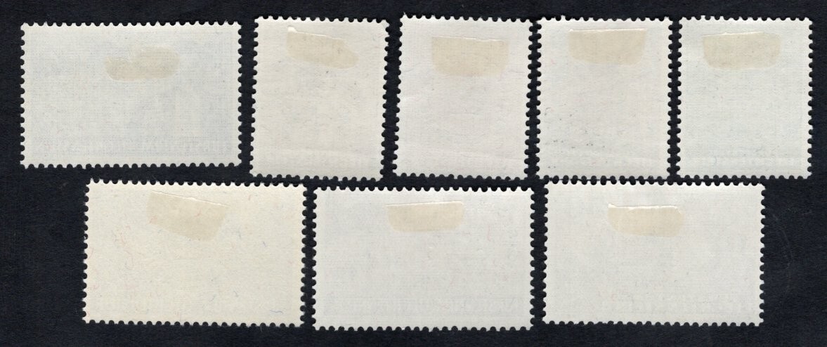 Liechtenstein  1937-41 stamps Mi#Dienst 20-27 START10%ONLY MH/used CV=54$