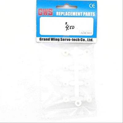 GWS Propeller Adapters for APC, Cox, and Graupner Propellers (GW/ADC001)