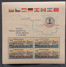 TIMBRE STAMP  BLOC CZ Czech Republic Bateaux NEUF**/MNH-MINT 1983 