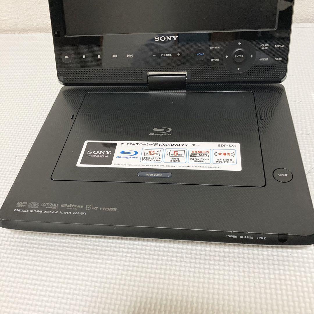 Sony BDP-SX1 Portable Blu-ray Disk Player DVD Player 10.1V Sony BDP-SX1 Portable Blu-ray Disk Player DVD Player 10.1V