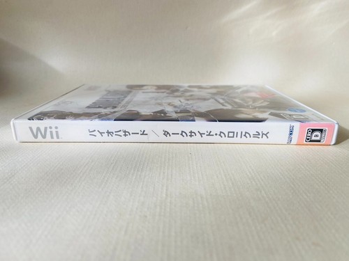 Nintendo Wii U Resident Evil Biohazard 0 4 Darkside Chronicles Revelations Japan - Picture 69 of 97