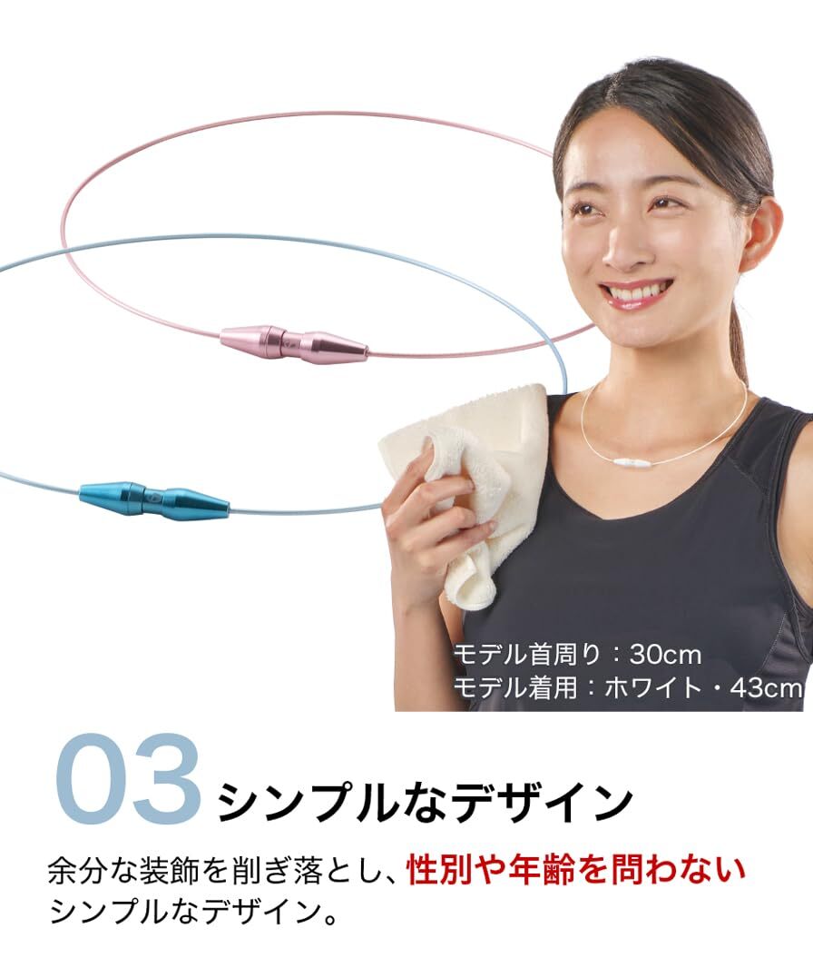 Phiten RAKUWA Necklace Wire EXTREME Sky Blue 50cm eBay