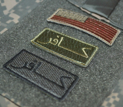 Gelenk Sp Ops Task Force Jsotf-A Oda Vêlkrö 3-TAB: US