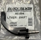 Genuine GEAR SHIFT LEVER 4HP 5HP 6HP Mercury Mariner 4 Stroke Outboard 803594