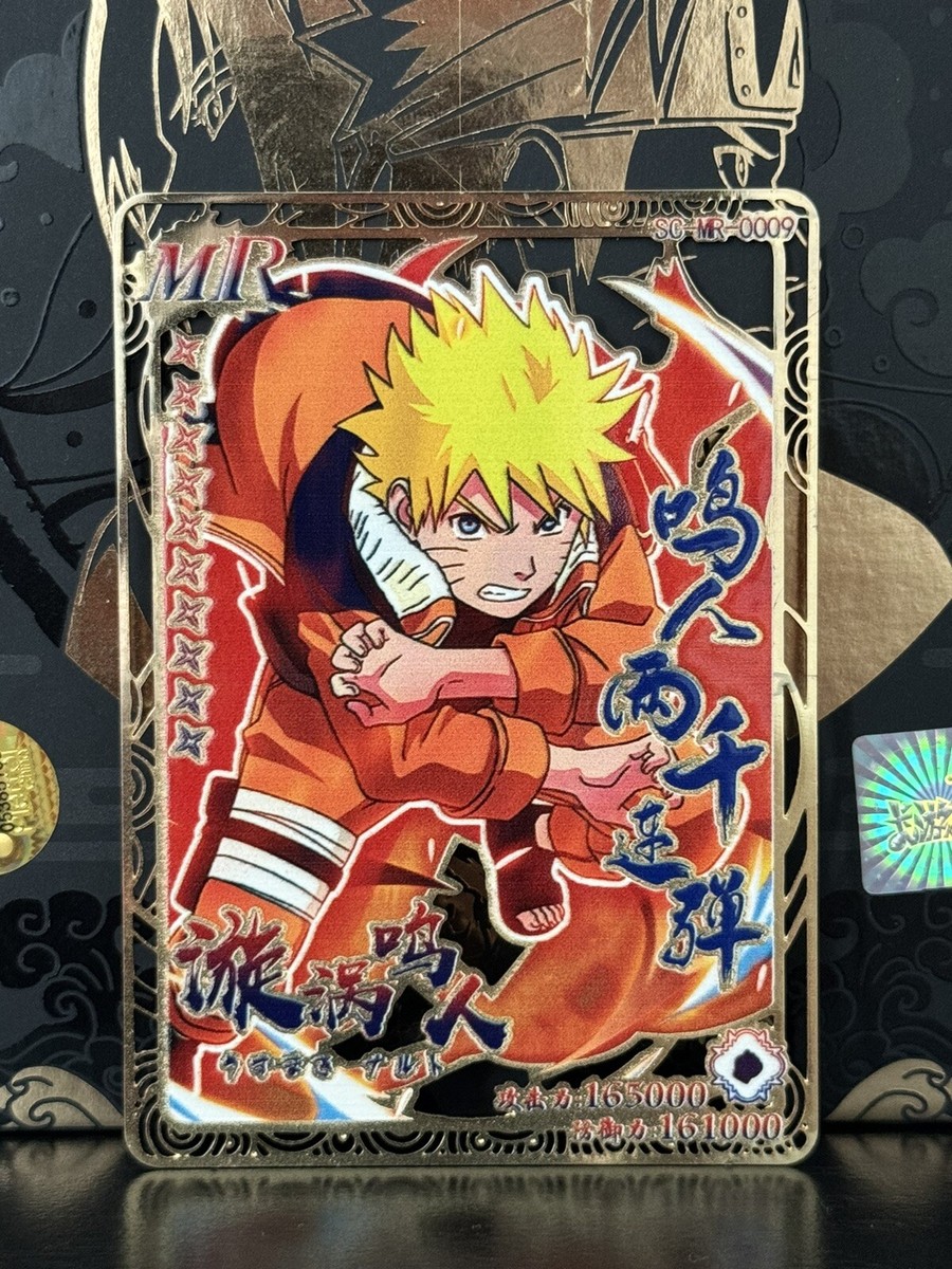 【激レア】NARUTO クリスタル製クナイ 激レア】NARUTO クリスタル製クナイ