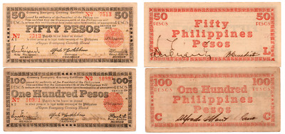 Philippine 1943 Negros 50/100 Pesos S665/666 Guerrilla Emergency ...
