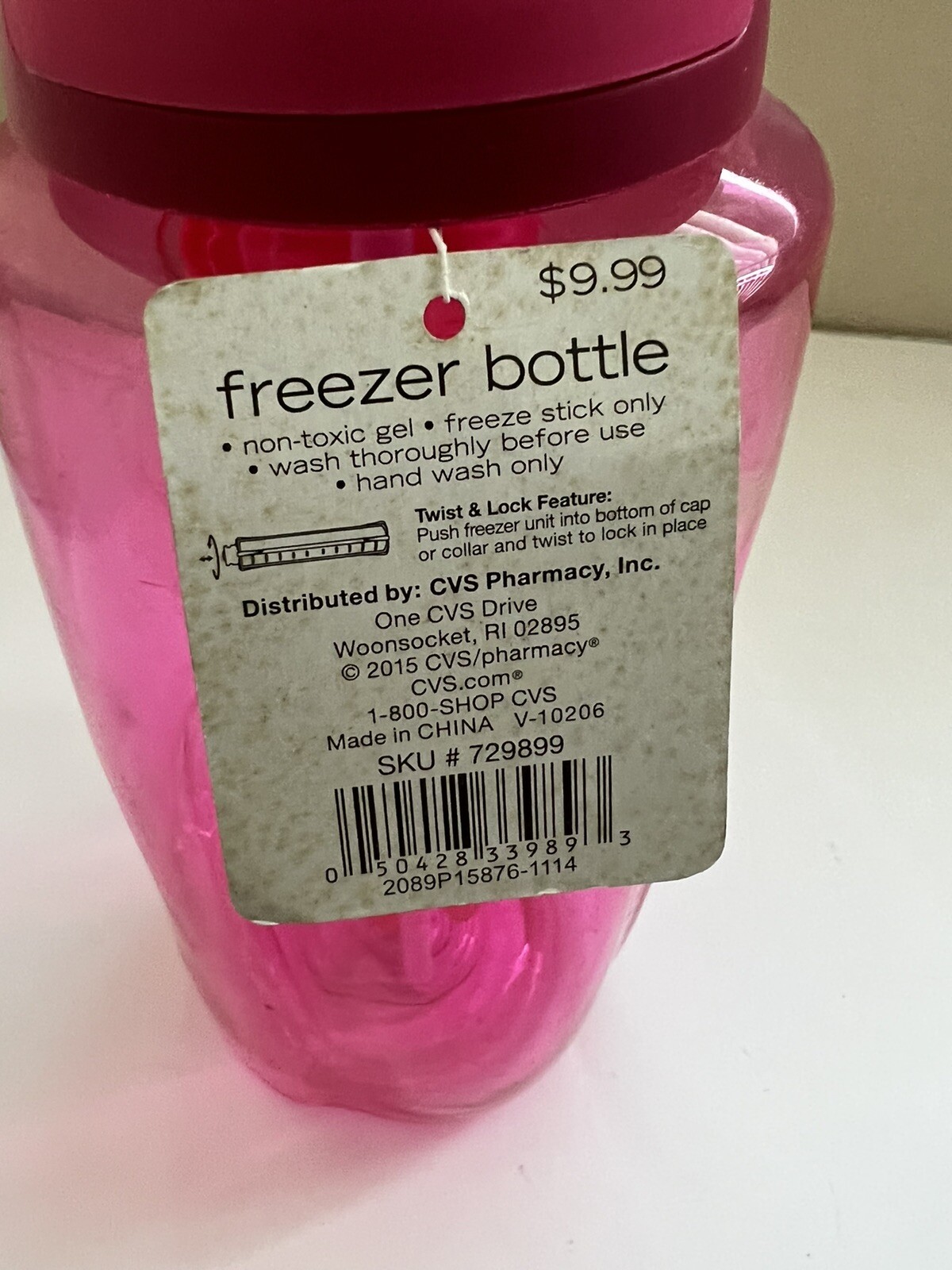 sun & sky freezer bottle 63oz