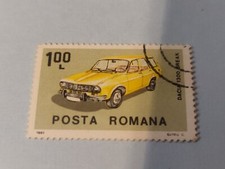 Timbre automobile DACIA 1300 Break - 1983 - Roumanie - Oblitéré