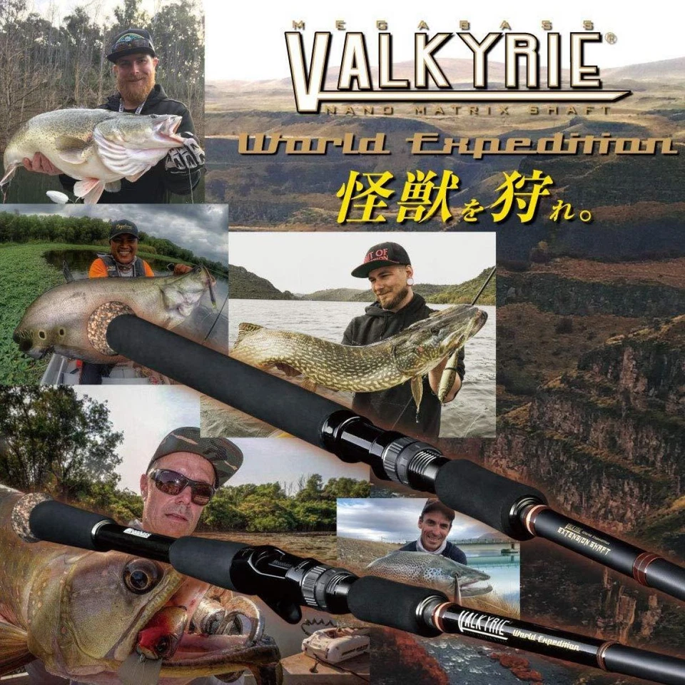 Кастинговое удилище Megabass VALKYRIE VKC-68M-4 WORLD EXPEDITION 4 шт. 6,8 фута новое - Изображение 2 из 4