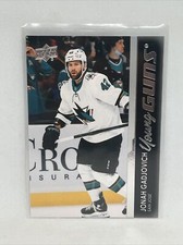 San Jose Sharks - Jonah Gadjovich - 21/22 UD Series 2 - Young Guns - #499