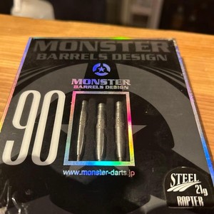 Monster Darts | eBay