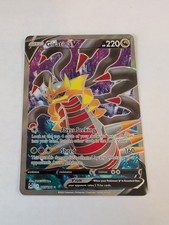 Giratina V (Full Art) 185/196 Swsh11: Lost Origin Holo on eBay