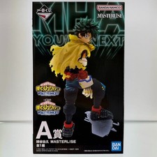 My Hero Academia Izuku Midoriya Figure Ichiban Kuji A You're Next Bandai NEW