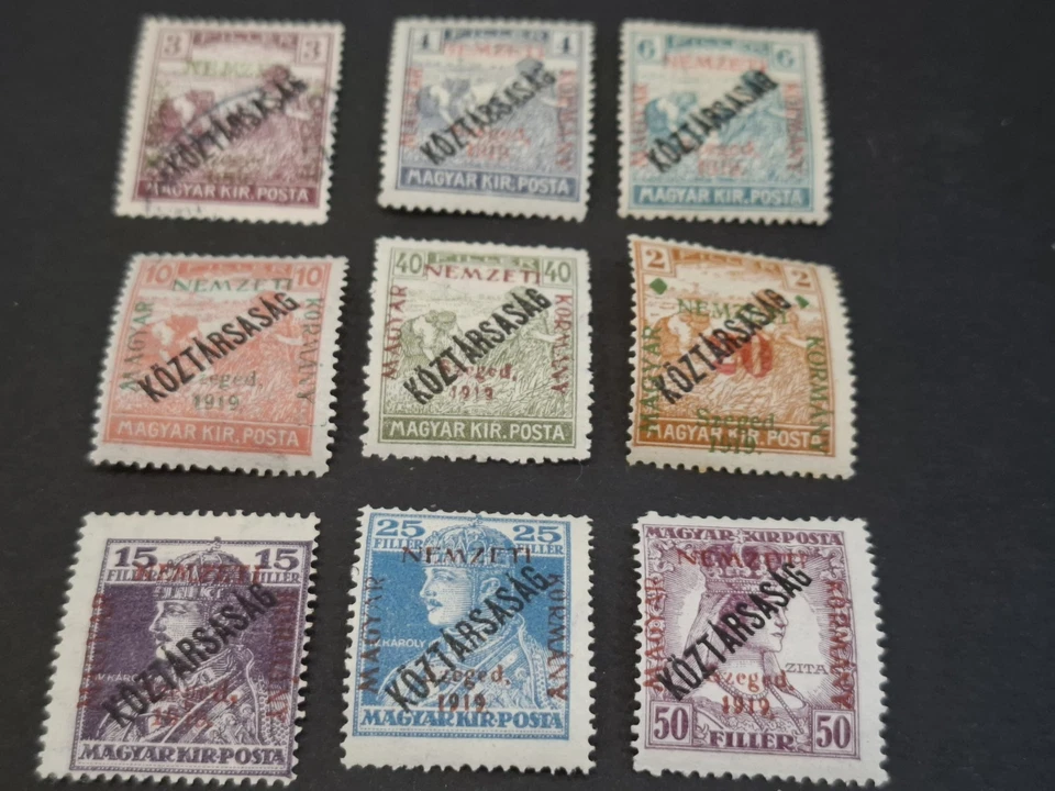 塞格德 1919 匈牙利占领 KOZTARSASAG + 波尔图 Due 全套 17 件  — 第 3/4 张图片