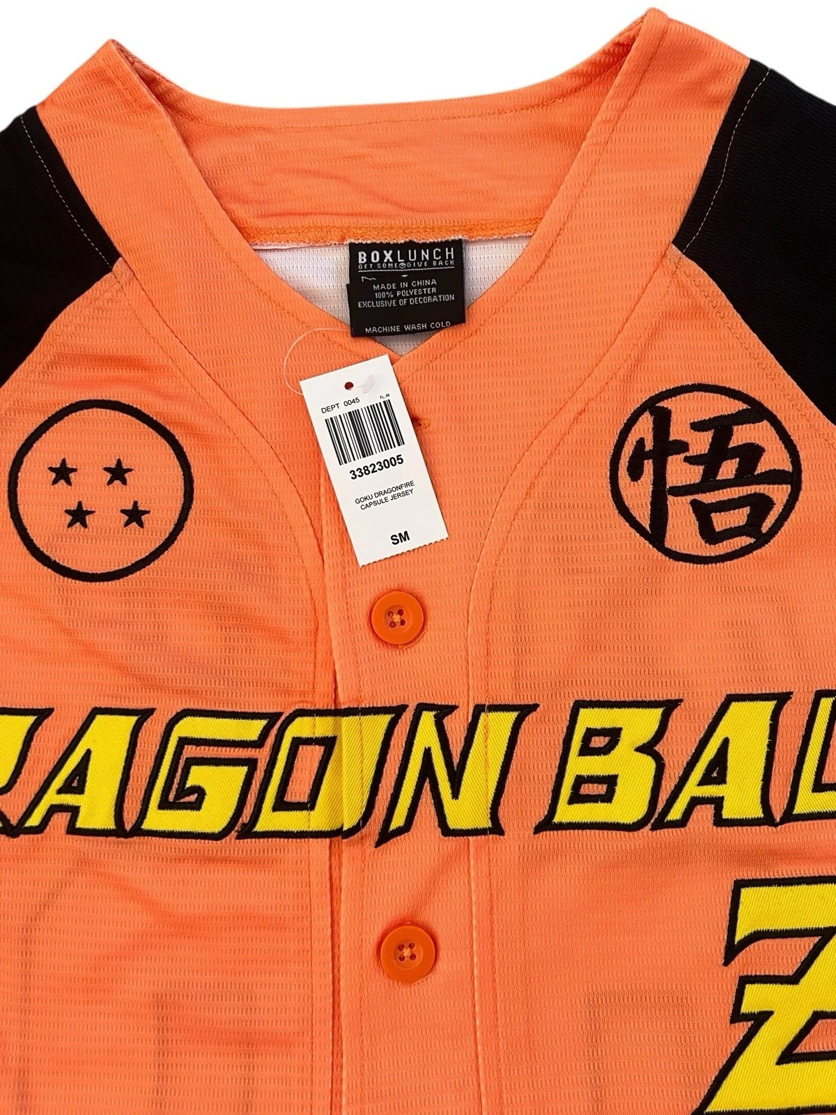Dragon Ball Z Flame Baseball Jersey BoxLunch Exclusive Size Small NEW
