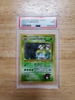 Pokemon PSA 9 MINT 1999 Erika's Venusaur Japanese Gym Challenge Holo Card