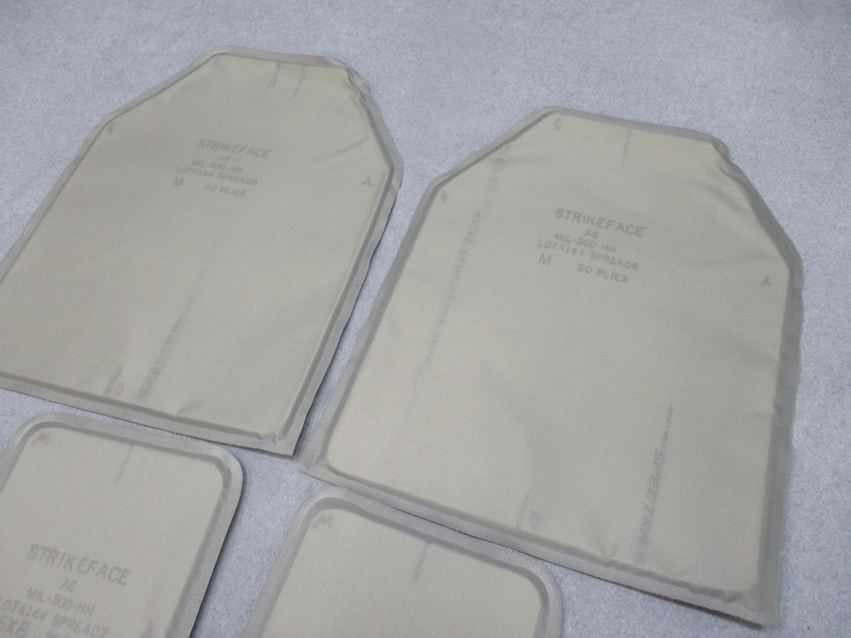 MSV Soft Armor Panels Level IIIA Front Back Side Inserts Medium