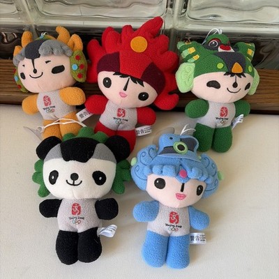 Beijing 2008 Olympics FUWA Mascot Plush Set of 5