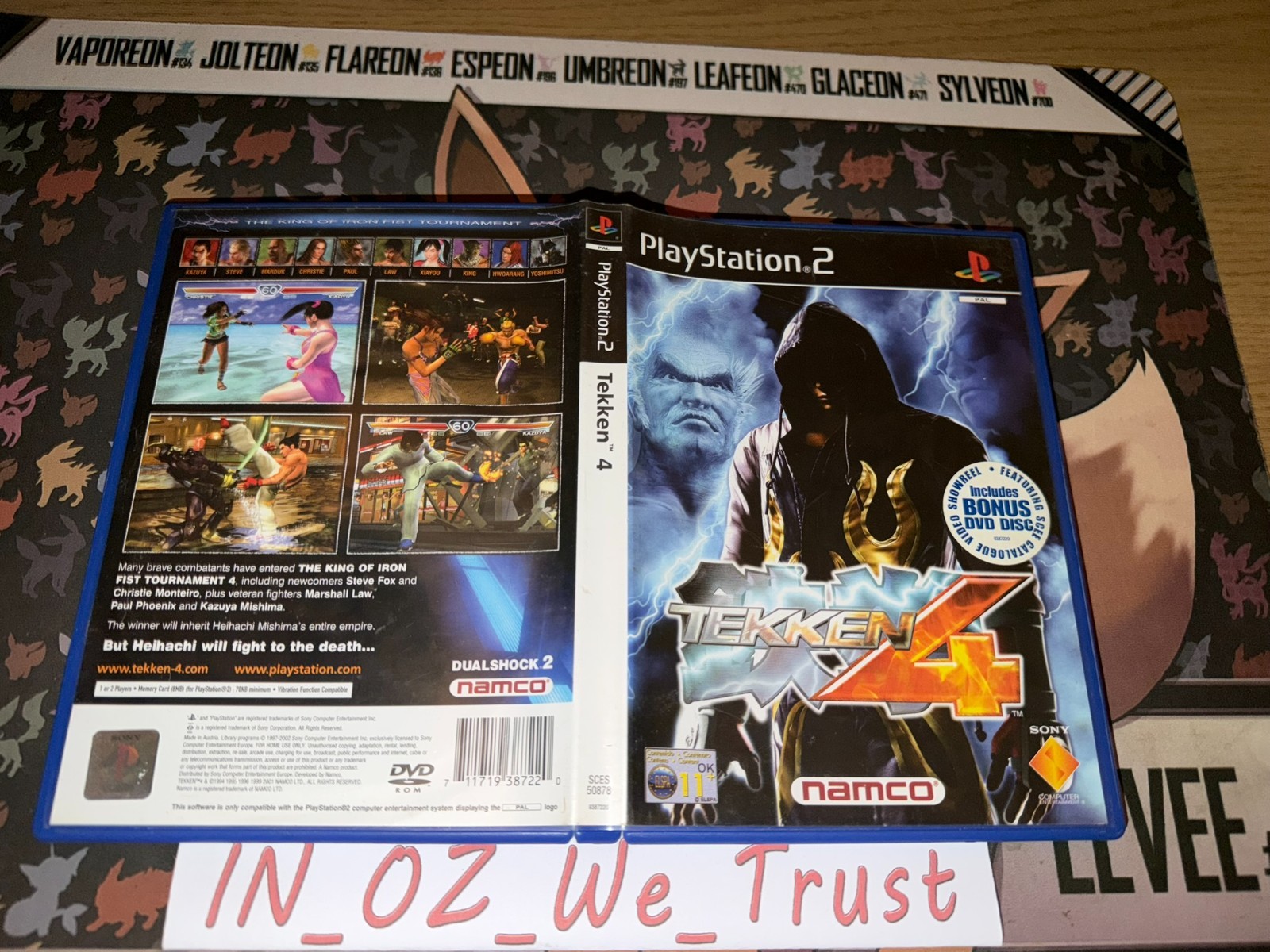 Tekken 4 (Sony PlayStation 2, 2002)