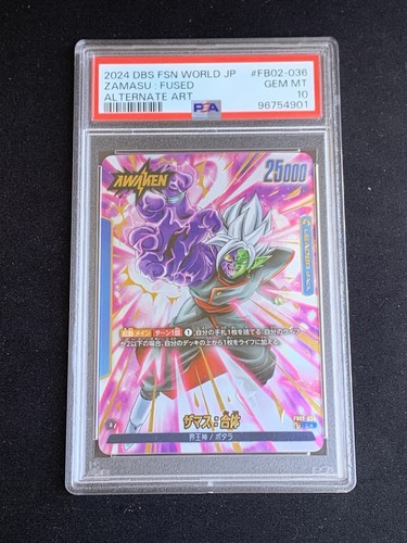 2024 Zamasu: Fused [Alternate Art] #FB02-036