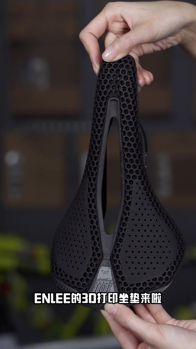 Selle de vélo pliante, coussin de siège imprimé en 3D, pour vélo de