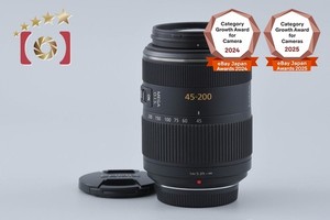 Lumix 45 200mm | eBay